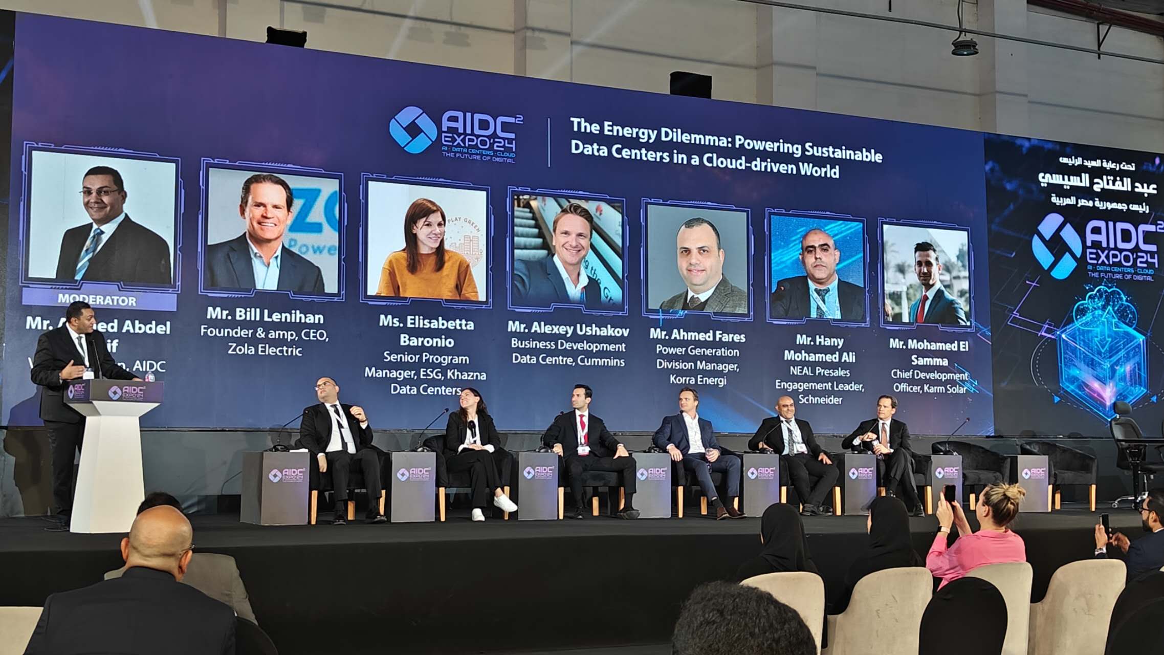 Cairo ICT’24 Cairo ICT’24